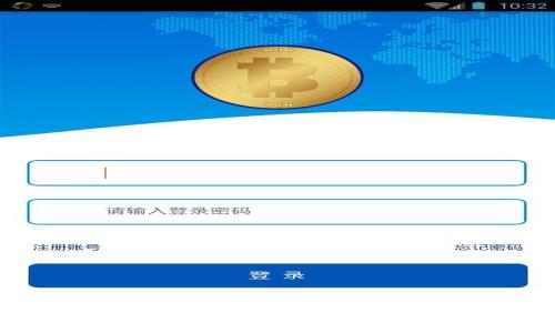 泰国加密货币交易的全面指南：从入门到精通
