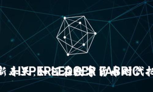 加密货币的新春天：如何在数字货币时代把握投资机会