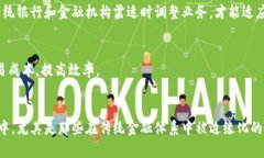 baioti揭秘Facebook加密货币：为未来支付方式铺路