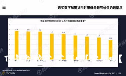 TP钱包挖矿：花钱吗？安全吗？