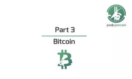 baioti加密货币交易所盗窃案最新进展及保护措施/baioti  
加密货币, 交易所, 盗窃案, 安全措施/guanjianci  

### 内容主体大纲

1. **引言**
    - 加密货币产业的迅猛发展
    - 盗窃案的频繁发生对行业的影响

2. **加密货币交易所盗窃案概述**
    - 盗窃案的定义与背景
    - 典型的盗窃案例回顾

3. **近期盗窃案的进展**
    - 最新的盗窃案件及其影响
    - 相关交易所的回应与后续措施

4. **盗窃案件背后的原因**
    - 技术漏洞
    - 安全管理不足
    - 社会工程学攻击

5. **如何保护加密货币资产**
    - 个人用户的安全建议
    - 交易所的安全标准

6. **加密货币法律和规制的发展**
    - 各国对加密货币的监管态度
    - 盗窃案件背后的法律责任

7. **未来的预防措施与趋势**
    - 技术创新与安全提升
    - 用户教育的重要性

8. **结论**
    - 总结加密货币交易所盗窃案的影响
    - 对未来的展望

### 详细内容

#### 引言

随着区块链技术的发展，加密货币市场的规模和影响力不断扩大。然而，随之而来的是各种安全问题，尤其是交易所的盗窃事件频发。这些事件不仅损害了投资者的权益，也影响了整个加密货币生态系统的声誉。本文将详细讨论近年来加密货币交易所盗窃案件的进展以及如何在这样的环境中保护资产。

#### 加密货币交易所盗窃案概述

加密货币交易所盗窃案通常涉及黑客攻击、内部人员腐败或技术漏洞等多种因素。这些盗窃不仅对受害者造成重大经济损失，还引发了公众对加密货币安全性的广泛关注。

一些较为知名的盗窃案件包括2014年Mt. Gox交易所的破产、2016年Bitfinex遭遇的黑客攻击等。这些事件暴露了当时交易所安全管理的不足，也成为后续行业改革的催化剂。

#### 近期盗窃案的进展

近期，加密货币市场又出现了一些新的盗窃案例。某些交易所遭遇了大规模的黑客攻击，导致数百万美元的虚拟资产被盗。对于这些事件的快速发展，交易所的反应和保护措施也相应受到关注。

部分交易所开始采取多重身份验证、冷钱包存储等措施，增强用户资金的安全性。这类措施能有效降低资产被盗的风险，也恢复了用户对交易所的信任。

#### 盗窃案件背后的原因

加密货币盗窃案件的根本原因复杂多样。首先，技术漏洞是主要因素之一，许多交易所都在未经充分测试的情况下上线新功能，导致了被黑客利用的机会。

其次，安全管理不善也是一大问题。一些交易所未能建立健全的安全防护系统，客服人员的专业性及对安全问题的敏感性不足，使得黑客得以轻松获取用户信息。

最后，社会工程学攻击也是需要关注的一环。黑客通过伪装成信任的机构或个体诱骗受害者提供敏感信息，进而实施盗窃。

#### 如何保护加密货币资产

对于个人用户而言，有效保护加密货币资产的首要措施就是使用强密码及启用多重身份验证。此外，将大部分资产存放在冷钱包中是减少风险的重要策略。

除了个人防护措施，交易所也应提升其安全管理，并制定详细的应急预案。加密货币的交易不仅是一项投资服务，更是一种资产管理，因此在用户登录和交易的每一步中都应注重安全。

#### 加密货币法律和规制的发展

随着加密货币盗窃事件层出不穷，全球各国开始积极立法，试图对这一新兴产业进行有效监管。然而，各国的法律法规却存在较大差异，缺乏统一标准。

例如，某些国家出台了严格的监管政策，以打击贸易中存在的欺诈行为；而另一些国家则相对宽松，导致市场上的一些不法分子有机可乘。

#### 未来的预防措施与趋势

展望未来，加密货币行业必须在技术和法律层面加强安全防护。通过技术创新，比如人工智能监控用户行为以及大数据分析，交易所能够更好地识别潜在的攻击。这不仅能够提高交易所的安全性，也能增强用户的信任感。

此外，用户教育至关重要。市场上应推广关于安全使用加密货币的知识，让更多的用户了解如何正确保护自己的资产。

#### 结论

加密货币交易所的盗窃案件，虽然对市场造成了不小的冲击，但同时也促使行业不断提高安全意识和法律合规意识。未来，随着技术的进步和法律的完善，加密货币市场的安全性将更有保障，也能为投资者提供更为安全的环境。

### 相关问题

1. **加密货币交易所盗窃案是如何影响市场的？**
   - 加密货币交易所盗窃案对市场的影响
   - 盗窃案不仅造成直接的经济损失，还影响了投资者的信心，导致市场波动加剧。许多投资者因此选择撤资，导致币值下降。交易所信誉的下降使得潜在投资者对进入市场充满疑虑，而其背后的法律随之也受到更大关注。

2. **如何判断一个区块链项目的安全性？**
   - 评估区块链项目的安全性
   - 评估区块链项目的安全性需要考虑多个因素，包括开发团队的背景、项目的透明度、使用技术的成熟度等。此外，查阅项目的审计报告、用户评价及历史交易记录也是重要的参考依据。

3. **现有交易所的安全措施存在哪些不足？**
   - 交易所安全措施的不足
   - 许多交易所为了提升用户体验而忽视了安全管理，例如不充分的身份验证机制、不及时的安全更新等都可能成为黑客攻击的突破口。另外，没有完善的应急响应机制使得在发生攻击后无法有效控制损失。

4. **加密货币用户该如何选择安全的交易所？**
   - 选择安全加密货币交易所的指南
   - 选择交易所时，用户应关注其安全性、监管情况、用户评价以及历史表现。具备多重安全机制（例如双重身份验证、冷钱包存储等）的交易所通常更受信赖。

5. **加密货币盗窃案件背后有哪些技术手段？**
   - 黑客盗窃的技术手段
   - 黑客通常利用多种技术手段进行攻击，包括DDoS攻击、钓鱼攻击、恶意软件等。此外，还可能通过漏洞利用或利用不当的API接口进行资产的非法转移。

6. **如何提高个人加密货币的安全性？**
   - 提升个人加密货币安全性的措施
   - 个人用户首先应使用复杂的密码和开启双因素身份验证。此外，将大部分资产存储在冷钱包中，以避免直接连接到互联网的风险。定期更新安全知识也是十分必要的。

7. **未来加密货币交易所的安全发展趋势是什么？**
   - 加密货币交易所未来安全发展趋势
   - 未来，加密货币交易所将更加重视用户数据保护与技术防护。更多的交易所可能将采用区块链技术以提升透明度与信任度。同时，通过机器学习和大数据分析，提前识别和预防潜在风险成为一种趋势。