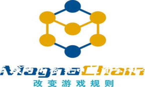 漕河泾区域的加密货币投资公司全景分析