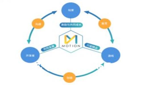 如何在TP钱包中删除已授权的代币？详细步骤与注意事项