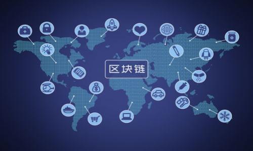 tp钱包官网下载app是假的？揭示真相与防范技巧

关键词：tp钱包, 钱包安全, 假软件下载, 防范技巧

内容主体大纲：
1. 引言
2. tp钱包的背景介绍
   - 2.1 tp钱包的功能与优势
   - 2.2 tp钱包的用户群体
3. tp钱包的下载途径
   - 3.1 正规下载途径
   - 3.2 非正规下载途径的风险
4. 假tp钱包app下载的特征
   - 4.1 界面的不规范性
   - 4.2 安全性不足
   - 4.3 不可信的用户评价
5. 如何辨别tp钱包的真假
   - 5.1 验证开发者信息
   - 5.2 查阅官方资料
   - 5.3 比较各个版本
6. 遇到假app后的处理措施
   - 6.1 及时卸载
   - 6.2 向官方反馈
   - 6.3 加强账号安全措施
7. 未来tp钱包的安全性展望
8. 结论

---

### 1. 引言
随着数字货币的兴起，各类钱包应用应运而生，其中tp钱包因其便捷性和安全性受到许多用户的青睐。然而，随着其用户基础的扩大，关于tp钱包的假应用也逐渐增多，如何辨别和防范这些假app成为每个用户必须面对的重要问题。本文将深入探讨tp钱包的真正情况，帮助用户识别假应用，保障财产安全。

### 2. tp钱包的背景介绍
#### 2.1 tp钱包的功能与优势
tp钱包是一款专为区块链资产管理而设计的数字钱包应用，它支持多种数字货币的存储与管理。用户可以在应用中方便地进行资产的转账、兑换以及查询，具备安全性、便利性等显著优势。此外，tp钱包还提供了智能合约的功能，允许用户进行去中心化的应用操作。

#### 2.2 tp钱包的用户群体
tp钱包的用户主要包括数字货币投资者、交易者以及一般区块链爱好者。随着区块链技术的发展，越来越多的普通用户也开始接触并尝试使用数字货币，因此tp钱包的受众正逐渐扩大。

### 3. tp钱包的下载途径
#### 3.1 正规下载途径
要确保下载的tp钱包是正品，用户应通过官方渠道进行下载，包括官方网站和主流应用商店（如App Store、Google Play）的正式页面。在这些渠道中，用户可以确保应用的安全性以及后续的更新支持。

#### 3.2 非正规下载途径的风险
一些网站或第三方应用市场可能会提供tp钱包的下载链接，但这些链接往往无法保证安全性。下载这些非正规途径的应用可能会导致用户设备被恶意软件感染，从而泄露个人隐私和资产安全。

### 4. 假tp钱包app下载的特征
#### 4.1 界面的不规范性
假tp钱包的界面设计往往与正规版本相差甚远，可能出现排版混乱、功能缺失或无关广告等现象。用户在使用时，会感受到明显的与正规版本的差异。

#### 4.2 安全性不足
假应用在安全性方面往往存在明显缺陷，比如不具备加密技术、没有进行合法注册等。这些缺乏保护措施的假冒钱包极有可能导致用户资产的丢失。

#### 4.3 不可信的用户评价
在下载前，查看用户评价成为许多用户的习惯，但假钱包的评论往往充斥着虚假信息和广告，真实评价稀少且多为负面。用户应该学会辨别这些评论的真实性。

### 5. 如何辨别tp钱包的真假
#### 5.1 验证开发者信息
在下载之前，用户可以先查看应用开发者的资料。所有正规应用都有明确的开发者信息，假应用则可能隐瞒或伪造这些信息。

#### 5.2 查阅官方资料
用户可以通过tp钱包的官方网站获取最新的下载链接和版本更新信息，确保自己下载的是官方正版应用。

#### 5.3 比较各个版本
对比各个版本的功能与界面，确认自己下载的应用是否与官方描述相符。任何不符之处都应该引起用户的警觉。

### 6. 遇到假app后的处理措施
#### 6.1 及时卸载
发现下载的应用为假冒后，用户应立即卸载该应用，防止进一步的风险。

#### 6.2 向官方反馈
用户可以向tp钱包的官方客服反馈情况，提供假应用的相关信息，以帮助更多用户避免受骗。

#### 6.3 加强账号安全措施
为了保护自己的账户安全，用户可更改密码、启用两步验证等方式提升安全系数，防止资产被盗。

### 7. 未来tp钱包的安全性展望
随着技术的进步，tp钱包也在不断提升安全防护措施，包括引入区块链技术、加强用户信息保护等。这些举措将有助于提高用户对tp钱包的信任度。

### 8. 结论
tp钱包作为数字货币的重要管理工具，在提升安全性和用户体验方面还有较大的提升空间。用户应保持警惕，辨别假应用，以确保个人资产的安全。在选择下载途径时，应优先选择官方渠道，以减少遭受假冒应用风险的可能性。

---

### 相关问题及解答

1. **tp钱包的主要功能是什么？**
2. **如何下载tp钱包并确保安全？**
3. **用户如何举报假tp钱包应用？**
4. **有哪些常见的假tp钱包应用特征？**
5. **使用tp钱包时，应该注意哪些安全问题？**
6. **如何保障tp钱包中的资产安全？**
7. **未来数字钱包的发展方向是什么？**

#### 问题1：tp钱包的主要功能是什么？
tp钱包的主要功能
tp钱包是一款数字资产管理平台，可以用于存储、管理和交易多种加密货币。它的主要功能包括：
- **资产管理**：用户可以在tp钱包中查看和管理自己的数字资产，包括比特币、以太坊等多种主流加密货币。
- **交易功能**：tp钱包支持快速的资产转账和交易，用户可以方便地发送和接收数字货币。
- **安全性**：tp钱包采用了高标准的加密技术，保障用户资产的安全。
- **多链支持**：tp钱包不仅支持多种数字货币，也兼容多种区块链平台。
- **用户友好的界面**：tp钱包为用户提供了简洁、直观的操作界面，方便新手用户快速上手。

#### 问题2：如何下载tp钱包并确保安全？
安全下载tp钱包的步骤
下载tp钱包的过程需要一定的注意，以确保下载的应用是官方版本，避免假冒应用的风险。以下是下载tp钱包的具体步骤：
- **访问官方网站**：首先，用户应访问tp钱包的官方网站，获取最新的下载链接。
- **选择正规应用商店**：如果使用移动设备，用户可以选择在iOS的App Store或Android的Google Play等正规应用商店下载tp钱包。
- **注意官方认证**：下载前可以查看应用是否通过官方认证，比如开发者的名称及联系信息是否一致。
- **查看用户评价**：在下载之前，可以查看其他用户的评价，了解应用的实际使用情况。

#### 问题3：用户如何举报假tp钱包应用？
举报假tp钱包的途径
如果用户发现有假冒的tp钱包应用，应该立即采取措施举报，以保护更多用户。举报的步骤如下：
- **记录信息**：首先，记录下假冒应用的名称、下载链接、用户评价等信息，以便提供证据。
- **向官方反馈**：用户可以通过tp钱包的官网联系官方客服，将假冒应用的信息反馈给他们。
- **举报到应用商店**：如果是在应用商店下载的假应用，可以在该商店中找到举报功能，按指示进行举报。

#### 问题4：有哪些常见的假tp钱包应用特征？
假tp钱包的特征
假tp钱包往往具有以下几个特征，用户应当警惕：
- **界面模仿**：假应用的界面可能仿制tp钱包的设计，但细节处会存在差异，比如按钮位置、字体等。
- **安全性差**：许多假应用不具备高标准的安全保护，用户的信息和资产容易受到攻击。
- **缺乏官方信息**：假应用可能不会提供开发者信息或联系方式，甚至在应用商店缺乏认证标识。

#### 问题5：使用tp钱包时，应该注意哪些安全问题？
使用tp钱包时的安全注意事项
在使用tp钱包的过程中，用户应当注意以下安全事项：
- **避免在不安全的网络环境下使用**：公共Wi-Fi网络存在安全隐患，尽量使用VPN进行保护。
- **定期更改密码**：建议定期修改tp钱包的密码，并使用复杂、独特的密码组合。
- **启用两步验证**：此功能为账户的进一步保护，增强安全性。用户应在tp钱包设置中启用这一选项。

#### 问题6：如何保障tp钱包中的资产安全？
资产安全保障措施
保障tp钱包中的资产安全是用户的重要责任，以下是一些有效的措施：
- **定期备份钱包信息**：用户可以将钱包信息进行备份，以防数据丢失。
- **了解和使用私钥**：用户应了解私钥的重要性，并妥善保存，避免泄露。
- **小额交易测试**：在进行大额交易之前，先用小额资金进行测试，确认钱包应用的安全性。

#### 问题7：未来数字钱包的发展方向是什么？
未来数字钱包的发展方向
未来数字钱包将朝着更安全、高效、用户友好的方向发展，主要趋势包括：
- **技术创新**：将不断引入最新的区块链技术与加密技术，以增强安全性和隐私保护。
- **功能多样化**：未来的数字钱包将集成更多的功能，例如积分管理、金融服务、保险等，正逐渐成为一站式金融服务平台。
- **用户体验提升**：随着市场竞争加剧，用户体验将成为各大钱包应用发展的核心，简洁易用的界面将愈发重要。

上述问题的详细了解有助于用户安全使用tp钱包，避免潜在风险，维护自身的数字资产安全。