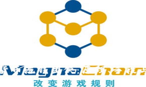 揭秘加密货币洗钱团伙：原理、手段与监管挑战