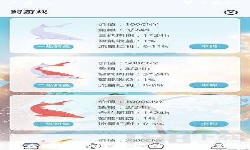
加密货币在韩国：市场状况、法律框架与未来展望