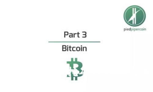 美国清退加密货币挖矿的影响与未来展望