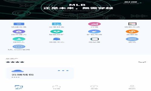 易于理解的优质如何解决HT提币到TP钱包未到账的问题