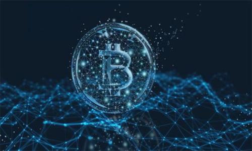 挖矿与加密货币：深入探讨二者的关系
加密货币, 挖矿, 区块链, 数字货币/guanjianci

## 内容主体大纲

1. **引言**
   - 加密货币的崛起
   - 挖矿的基本概念

2. **什么是加密货币**
   - 定义与特点
   - 加密货币的应用场景
   - 市场现状与发展趋势

3. **挖矿的原理**
   - 挖矿的定义
   - 挖矿的过程
   - 挖矿的类型（CPU、GPU、ASIC）

4. **挖矿与加密货币的关系**
   - 挖矿在加密货币生态系统中的作用
   - 挖矿如何促进加密货币的交易和安全性

5. **挖矿的经济学**
   - 挖矿的成本与收益分析
   - 挖矿对市场供应的影响

6. **挖矿的安全性与合规性**
   - 挖矿的法律风险
   - 各国对挖矿的监管态度

7. **未来的挖矿和加密货币**
   - 挖矿技术的发展趋势
   - 加密货币未来的变化与挑战

8. **结论**
   - 挖矿与加密货币的未来展望

## 内容详述

### 1. 引言
在过去的十年里，加密货币迅速崛起，已经成为全球金融市场的重要组成部分。比特币、以太坊等数字货币吸引了众多投资者和技术爱好者的关注。然而，加密货币的产生和交易并不是自然而然就会发生的，这背后涉及一个至关重要的过程——挖矿。本文将深入探讨挖矿与加密货币之间的关系，帮助读者更好地理解这一复杂的系统。

### 2. 什么是加密货币
#### 定义与特点
加密货币是一种基于区块链技术的数字货币，具有去中心化、安全性和匿名性等特点。不同于传统的法定货币，加密货币不依赖国家或金融机构的支持，其价值主要体现在市场的需求和稀缺性上。

#### 加密货币的应用场景
加密货币的应用场景涵盖了从在线支付、投资到智能合约等多个领域。例如，比特币逐渐成为了一种数字黄金，越来越多的商家开始接受其支付；而以太坊则因其智能合约功能，被广泛应用于去中心化金融（DeFi）和非同质化代币（NFT）等新兴领域。

#### 市场现状与发展趋势
截至目前，加密货币市场依然处于快速发展中。资金的不断涌入使得市场的总市值不断攀升，然而也伴随着市场波动性加剧和监管政策的变化。未来，加密货币在全球经济中的地位将会日益重要。

### 3. 挖矿的原理
#### 挖矿的定义
挖矿是指通过使用计算能力来验证和记录区块链上的交易。通过这一过程，矿工们为网络提供了安全性，同时获得相应的奖励——通常是新生成的加密货币。

#### 挖矿的过程
挖矿主要分为几个步骤：首先，矿工收集尚未确认的交易信息，然后通过复杂的数学算法将这些信息打包成一个区块。接下来，矿工通过计算解决算法中的难题，首先找到正确的结果的矿工将获得权利将新区块添加到区块链上。当区块被成功添加后，矿工会获得一定数量的加密货币作为奖励。

#### 挖矿的类型（CPU、GPU、ASIC）
挖矿的方式主要分为三种：CPU挖矿、GPU挖矿和ASIC挖矿。CPU挖矿是最初的挖矿方式，它的效率较低；GPU挖矿使用图形处理单元进行更高效的计算；而ASIC挖矿则是专门为挖矿设计的硬件，具有更高的计算能力，对电力的消耗相对更低，因而成为了目前主流的挖矿方式。

### 4. 挖矿与加密货币的关系
#### 挖矿在加密货币生态系统中的作用
挖矿是确保区块链网络安全和交易验证的重要机制。矿工通过竞争解决数学难题，从而维护网络的完整性和安全性。每一个新区块的成功添加不仅保护了已有的交易信息，也为未来的交易提供了安全保障。

#### 挖矿如何促进加密货币的交易和安全性
挖矿的存在可以通过增加加密货币的稀缺性来影响其价值，矿工所获得的挖矿奖励实际上是加密货币新的供给。同时，挖矿的竞争机制促使矿工们不断投入更多的资源提升自己的挖矿效率，从而提高网络整体的安全性。

### 5. 挖矿的经济学
#### 挖矿的成本与收益分析
挖矿的经济学牵涉到电力费用、设备成本和市场价格等多个因素。矿工需要评估挖矿所需的投入和产出，以决定是否继续参与挖矿。随着市场价格的波动，挖矿的经济效益也会随之变化，这使得矿工们需要不断监控市场情况。

#### 挖矿对市场供应的影响
新产生的加密货币作为市场供应的一部分，会影响整体的市场流通量。随着挖矿难度的不断增加，新币的供应速度也会逐渐减缓，这有助于提高其市场价值。这也是为什么一些加密货币采用减半机制，以限制供应并维持价值。

### 6. 挖矿的安全性与合规性
#### 挖矿的法律风险
虽然挖矿是一项合法的活动，但各国的法律环境却不尽相同。一些国家对挖矿持欢迎态度，而另一些国家则采取了封禁措施。这使得投资者在选择挖矿地点时需要非常谨慎，以避免法律风险。

#### 各国对挖矿的监管态度
在全球范围内，一些国家如中国在2021年强力打击挖矿活动，而一些国家则积极吸引挖矿企业，以促进经济发展。如美国的一些州由于丰富的自然资源（如廉价水电）而成为新兴的挖矿中心。了解不同行业的监管态度是矿工们必须面临的挑战。

### 7. 未来的挖矿和加密货币
#### 挖矿技术的发展趋势
未来，随着技术的不断进步，挖矿的效率将持续提高。例如，量子计算和其他新兴技术可能会彻底改变当前的挖矿模式。同时，绿色挖矿开始受到重视，利用可再生能源进行挖矿也将成为一种趋势。

#### 加密货币未来的变化与挑战
加密货币市场依然面临着许多挑战，包括合规性、技术问题和市场竞争等。而随着越来越多企业和机构的参与，市场也将逐渐成熟。因此，加密货币的未来将是充满机遇与挑战的。

### 8. 结论
挖矿与加密货币之间的关系是复杂而深刻的。挖矿不仅为加密货币提供了生存的基础，也在很大程度上决定了其生态系统的安全性和稳定性。随着技术的进步和市场的变化，挖矿的角色和加密货币市场的格局都将继续演变。

## 相关问题
1. **挖矿是如何影响加密货币的价格的？**
2. **是否每种加密货币都需要挖矿？**
3. **挖矿的最大的成本是什么？**
4. **挖矿是否环保？**
5. **挖矿与交易所之间有什么关系？**
6. **如何选择合适的挖矿设备？**
7. **未来的挖矿技术还将有哪些创新？**

每个问题将使用相应的段落进行详细阐述，字数不低于700字。