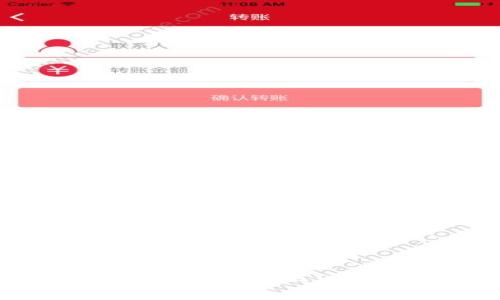 如何让加密货币投资实现一万倍收益：完整指南
