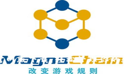 TP钱包官网版下载：轻松管理你的数字资产