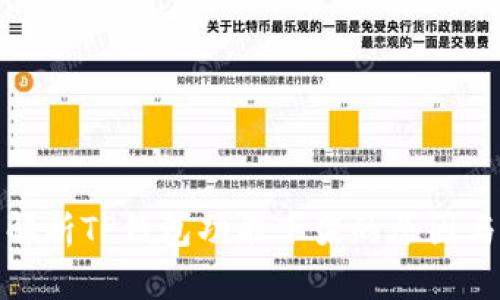全面解析TP钱包功能下架的原因与影响