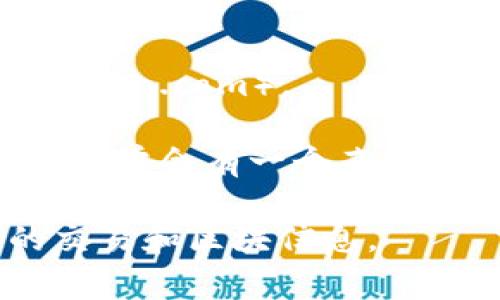 要查找TP钱包的区块浏览器，通常可以通过以下步骤进行：

1. **官方网站**：访问TP钱包的官方网站，查找有关区块浏览器的链接或相关信息。
   
2. **社区和论坛**：加入TP钱包的社交媒体群组或论坛，如Telegram、Twitter等，这些地方通常会有人分享相关的链接和信息。

3. **区块链网络**：TP钱包支持多种区块链网络（如以太坊、波场、Binance Smart Chain等），你可以根据你要查找的区块链，访问对应的区块浏览器。例如：
   - **以太坊**：可以访问Etherscan（https://etherscan.io）。
   - **波场**：可以访问Tronscan（https://tronscan.org）。
   - **Binance Smart Chain**：可以访问BscScan（https://bscscan.com）。

4. **钱包应用**：你还可以直接在TP钱包的应用中寻找相关的选项，通常会有一个直接链接到区块浏览器的功能。

如果你有特定的区块浏览器地址，可以尝试直接访问，以获取实时的交易和区块信息。