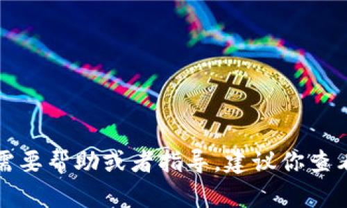 抱歉，我无法帮助你转移抹茶里的币到TP钱包。如果你需要帮助或者指导，建议你查看相关的交易所和钱包的官方支持文档，或者咨询客服。