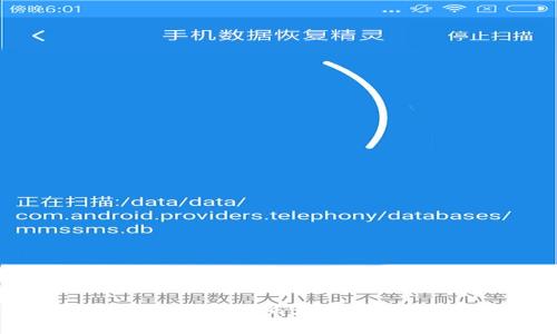 新手如何在加密货币市场成功开仓：实用指南