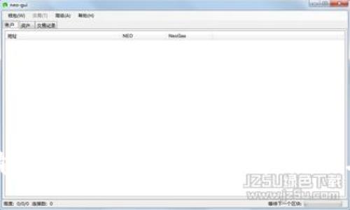 加密货币清算法的全面解析：理解、应用与未来趋势