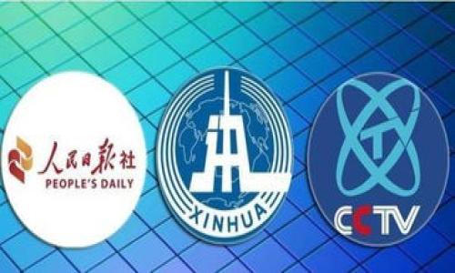 

TP钱包领取页面使用指南：如何快速找到和领取奖励