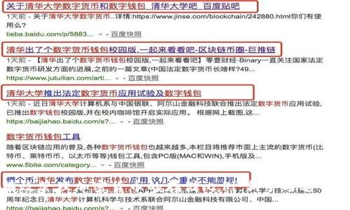 如何有效管理加密货币的存储比例：新手与老手的指南