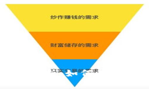 韩国加密货币投资收益分析：如何在数字资产热潮中获取收益