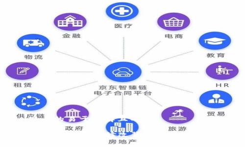 思考的易于理解且的

TP钱包地址被修改背后的原因解析