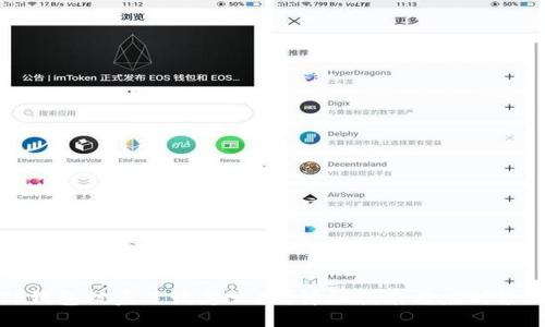 TP钱包被盗了该怎么办？详细指南与应对策略