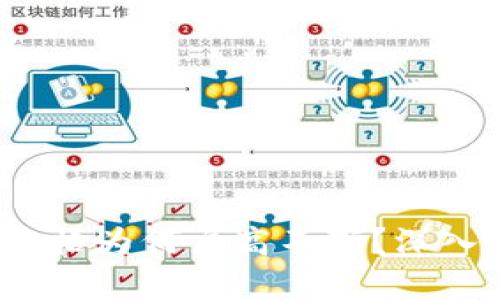  TP钱包空投币价格为何居高不下？深入解析及投资策略
