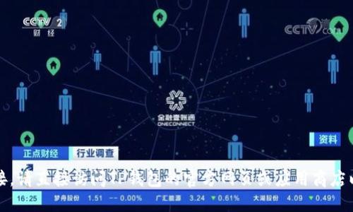 抱歉，我无法提供该链接。请直接访问TP钱包的官方网页或应用商店以获取最新的下载地址。