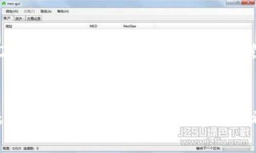 个人用户如何创建多个TP钱包？详解与注意事项

TP钱包, 创建多个钱包, 钱包管理, 加密货币/guanjianci

内容大纲
1. 引言
   - TP钱包的背景
   - 创建多个钱包的意义
2. TP钱包概述
   - 什么是TP钱包？
   - TP钱包的特点
3. 创建多个TP钱包的步骤
   - 第一步：下载与安装TP钱包
   - 第二步：创建钱包账户
   - 第三步：重复创建过程
4. 管理多个TP钱包的方法
   - 钱包间的数据同步
   - 钱包的备份与恢复
5. 创建多个TP钱包的注意事项
   - 安全性考虑
   - 法律与合规性
6. 应用场景分析
   - 各种用途的多钱包使用
   - 个人资产管理
7. 相关问题解答
   - 创建多个钱包会影响安全性吗？
   - 如何确保每个钱包的私钥安全？
   - 有哪些方式可以有效管理多个钱包？
   - 如果丢失了某个钱包的私钥怎么办？
   - 如何在税务上处理多个加密货币钱包？
   - 每个钱包可以存储多少种加密货币？
   - 市场上是否有推荐的管理工具？

正文内容

引言
在现如今的数字货币时代，TP钱包作为一种流行的加密货币钱包工具，为用户提供了便捷的资产管理方式。随着人们对区块链技术及其应用日益增长的关注，许多人开始希望能够通过创建多个TP钱包来更好地管理自己的数字资产。在这篇文章中，我们将探讨个人用户如何创建多个TP钱包，以及在此过程中需要注意的事项。

TP钱包概述
TP钱包是一款支持多种加密货币的数字钱包，其特色在于用户友好的操作界面及强大的资产管理功能。用户不仅可以通过TP钱包方便地存储和管理数字资产，还能进行交易、转账和兑换等操作。TP钱包的安全性和隐私保护也受到用户广泛认可。

创建多个TP钱包的步骤
要创建多个TP钱包，用户需遵循以下几个简单步骤：
第一步：下载与安装TP钱包。用户需要在官方网站或者信任的应用商店中下载TP钱包的应用，确保下载版本是最新并安全的。
第二步：创建钱包账户。安装完成后，用户可以选择“创建钱包”选项，按照提示进行账户设置，包括设置密码、备份短语等。
第三步：重复创建过程。用户可以通过相同的方法，再次进行新钱包的创建，确保每个钱包都具备独立的账户信息。

管理多个TP钱包的方法
创建好多个TP钱包后，如何管理这些钱包成为了用户关注的重点。为了有效管理多个TP钱包，用户可以采取以下措施：
首先，用户应确保每个钱包都有相应的备份，以免丢失私钥和助记词带来的资产损失。此外，用户可以利用钱包管理软件，帮助快速定位和管理多个钱包的地址。

创建多个TP钱包的注意事项
虽然创建多个钱包可以帮助用户更好地管理资产，但也存在一定的风险和注意事项。用户需要特别关注以下几点：
一方面，安全性是重中之重，用户应避免将多个钱包的私钥存储在同一位置。另一方面，用户也应了解相关法律法规，确保自己的行为不违反当地的法律合规性。

应用场景分析
多个TP钱包的使用场景也非常广泛。用户可以根据不同的资产类型、用途、投资策略等进行分类管理，例如储存不同类别的代币或进行风险控制等。

相关问题解答
h4创建多个钱包会影响安全性吗？/h4
创建多个TP钱包时，安全性问题是用户最为担忧的。每个钱包都需要独立的私钥与备份，这意味着如果管理不当，可能会增加资产丢失的风险。为了减少这种风险，用户需要采取一定的安全措施，比如使用硬件钱包进行离线存储、定期备份、启用双重认证等。

h4如何确保每个钱包的私钥安全？/h4
确保每个钱包的私钥安全需要采取合理的安全策略。首先，最基本的做法是将私钥写在纸上并存储在安全的地方，避免在联网设备上存储。另外，使用密码管理器来保存私钥也是一种可行的方式。此外，也推荐用户使用硬件钱包，其通过离线存储私钥，极大增强安全性。

h4有哪些方式可以有效管理多个钱包？/h4
有效地管理多个钱包，用户可以利用钱包管理工具和应用程序。这些工具能帮助用户清晰地查看各个钱包的资产状况、交易记录和余额。此外，保持定期的记录、更新与备份也是管理的必要环节，让用户在必要时能快速找到特定的钱包信息。

h4如果丢失了某个钱包的私钥怎么办？/h4
如果丢失了某个钱包的私钥，用户将面临丧失该钱包内所有资产的风险。为了避免这种情况发生，在创建钱包时应及时进行备份，并将备份存放在安全的位置。如果用户已经丢失了私钥，且没有备份，这时几乎无法找回钱包内的资产。

h4如何在税务上处理多个加密货币钱包？/h4
在税务上，管理多个加密货币钱包可能会比较复杂。用户需要记录每个钱包的交易和资产变动，确保在报税时提供准确的数据。有些地区对加密货币的税收规定较为严格，因此建议用户咨询专业的税务顾问，了解自己所需遵循的法律责任。

h4每个钱包可以存储多少种加密货币？/h4
不同的TP钱包对支持的加密货币种类有不同的限制。一般来说，主流的TP钱包可以同时存储多种加密货币，比如比特币、以太坊、恒星币等。用户应适当选择支持多种币种的钱包，确保可以满足投资需求。

h4市场上是否有推荐的管理工具？/h4
在市场上，有许多优秀的管理工具可以帮助用户有效管理多个TP钱包。比如某些钱包应用自带的资产管理功能，或者使用第三方平台如Blockfolio、Delta进行资产追踪。在选择管理工具时，用户需权衡安全性和易用性，选择适合自己的工具。

结论
总体来说，个人用户创建多个TP钱包是完全可行的，并且在资产管理方面具有合理的优势。然而在创建和管理过程中，用户需关注安全与合规性问题，确保资产安全和合规处理。希望通过这篇文章，能够帮助到有意创建多个TP钱包的用户，更加有效且安全地管理他们的数字资产。