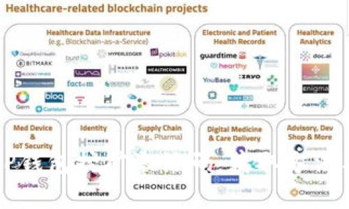 全面解析TP钱包挖矿激活码：获取方法与应用指南