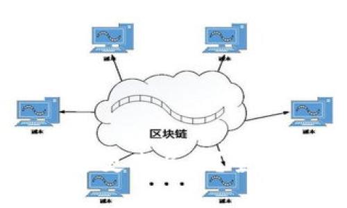 ### TP钱包能否更改名称？全面解析与使用指南