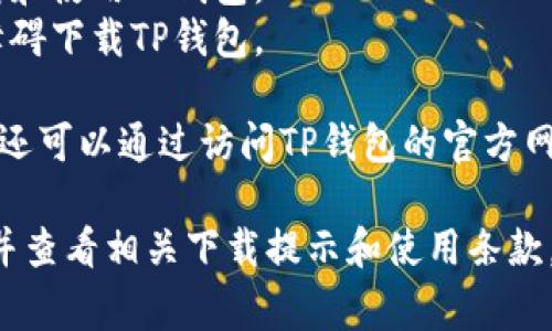 关于