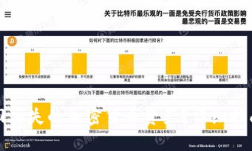 如何找回丢失的加密货币资产？详细指南与技巧