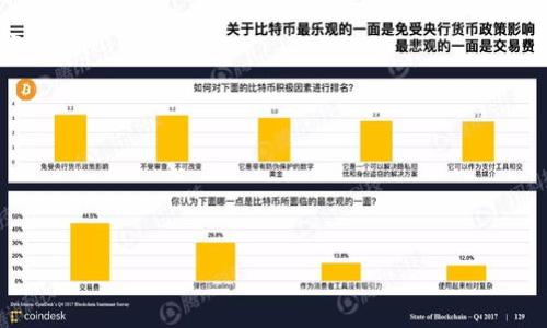 是的，Zcash（ZEC）是一种加密货币。它是一种基于区块链技术的数字货币，以保护用户隐私和交易匿名性为主要特点。Zcash 是由零知识证明（zk-SNARKs）技术支持的，这种技术允许用户在不透露交易细节的情况下进行交易验证，从而增强了用户隐私的保护。

Zcash 于 2016 年推出，旨在改善比特币等早期加密货币在隐私和安全性方面的不足。用户可以选择在交易中使用“透明”或“隐私”地址，将交易内容进行掩盖或公开，以满足不同用户的需求。

### Zcash 的主要特点
1. **隐私保护**：通过零知识证明技术，用户可以在不暴露交易金额和交易双方身份的情况下，验证交易的合法性。
2. **可选透明性**：用户可以选择交易是否要公开，提供了灵活性。
3. **去中心化**：像比特币一样，Zcash 是去中心化的，没有单一的控制点。

### Zcash 的应用场景
Zcash 可用于在线支付、投资和交换等多种场景，对于重视金融隐私的用户尤其受到欢迎。

如果你对 Zcash 有更深的兴趣或者具体问题，欢迎进一步探讨！