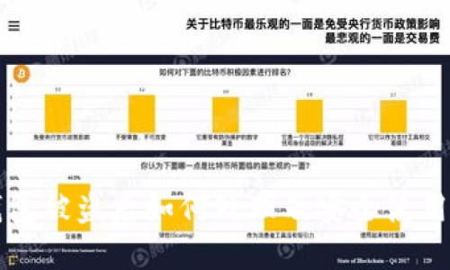 TP钱包被盗后如何处理及安全使用指南