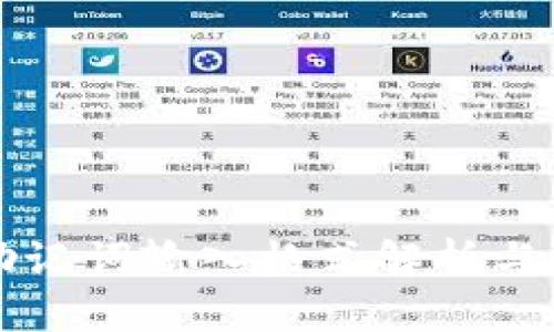 TP钱包助记词输入格式解析与使用指南