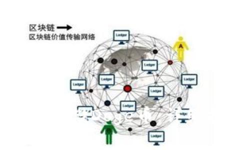 如何在TP钱包中存储Doge币：详细指南及注意事项