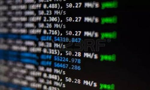   华尔街加密货币的未来：投资者应知道的关键信息 / 
 guanjianci 华尔街, 加密货币, 投资, 未来 /guanjianci 

### 内容主体大纲：

1. **引言**
   - 简要介绍华尔街与加密货币的关系
   - 当前市场的基本情况
   - 为何关注这个话题

2. **华尔街为何关注加密货币**
   - 投资潜力
   - 技术创新（区块链）
   - 对传统金融系统带来的影响

3. **加密货币市场现状**
   - 主流加密货币介绍
   - 市场规模与增长速率
   - 投资者的类别与行为

4. **加密货币的监管环境**
   - 各国的监管政策对比
   - 华尔街在监管中的立场
   - 未来的合规挑战与机遇

5. **华尔街投资者的策略**
   - 长期投资vs短期投机
   - 风险管理策略
   - 投资组合的多样化

6. **技术与趋势的演变**
   - 区块链技术的进步
   - 新兴的加密金融产品（如DeFi）
   - NFTs的影响与未来

7. **对华尔街的影响**
   - 加密货币对传统金融机构的挑战
   - 新兴企业的崛起与传统公司的反应
   - 财富分配的变化

8. **华尔街未来的加密货币前景**
   - 永续合约、ETF等金融产品的影响
   - 潜在的市场整合与竞争
   - 未来的发展展望

9. **结论**
   - 总结以上观点
   - 对投资者的建议

### 详细内容介绍

#### 引言

在近年来，加密货币的浪潮已经席卷了整个金融市场，尤其是华尔街。作为全球金融的中心，华尔街不仅引领着资本的流动，也在一定程度上决定了加密货币的发展趋势。在这个波动频繁而又充满机遇的市场中，投资者应该如何把握加密货币的未来？本文将对“华尔街加密货币前景”进行深入分析。

当前，加密货币市场已经不再是小众投资者的专属，越来越多的传统金融机构也开始主动探索这个新的市场。从比特币的崛起，到以太坊的智能合约，再到最近火热的NFT（非同质化代币），加密货币的多样性让投资者充满期待。然而，波动性也给投资带来了巨大的风险，因此了解这个市场的未来趋势就显得尤为重要。

#### 华尔街为何关注加密货币

华尔街的关注点主要集中在几个方面。首先，加密货币的投资潜力是显而易见的。在2010年，比特币的价格几乎可以忽略不计，然而到2021年，它的价格已突破的历史高点，许多投资者因此获利丰厚。这种可以带来高回报的投资机会自然吸引了华尔街的关注。

其次，区块链技术的引入不仅改变了加密货币的运作机制，还重新构建了金融交易的基础。通过智能合约等技术，交易将变得更加透明和高效，从而降低了欺诈风险，提高了用户的信任度。

最后，加密货币对传统金融系统的影响不可小觑。越来越多的投资者将资金从传统资产转向数字资产，可能会导致金融市场的结构性变化。华尔街的投资者必须关注这种变化，以抢先捕捉未来的投资机会。

#### 加密货币市场现状

截至目前，加密货币市场已发展成为一个庞大的生态系统。主要加密货币如比特币、以太坊、瑞波币等，已经成为市场的基石。根据最新的数据，加密货币的总市值已经达到数千亿美元，且仍在持续增长。

不仅如此，各类新兴的小币种在市场中也愈加活跃，提供了更多的投资选择。从风险更高的投资者到寻求稳健投资的基金经理，不同层次的投资者都有机会参与其中。近年来，机构投资者，例如对冲基金和养老基金，开始进入加密市场，进一步助推了市场的发展。

当然，随着市场的扩大，投资者的心理和行为模式也在发生变化。短期的投机行为与长期的价值投资相互交织，为市场带来了更多的变动。

#### 加密货币的监管环境

加密货币的快速发展引发了各国政府和监管机构的关注，尤其在华尔街，监管政策的变化将影响市场的走势。以美国为例，SEC（证券交易委员会）对加密货币的监管态度较为谨慎，逐步出台了相关政策，要求加密资产遵循证券法。

与此同时，其他国家的监管政策也不尽相同。一些国家如中国全面禁止加密货币交易，而另一些国家则尝试通过立法来规范市场。对于华尔街投资者而言，了解各国监管环境的差异，既是在市场中生存的必要条件，也是投资决策的重要参考。

在这样的监管环境下，华尔街的投资者未来可能面临合规挑战，同时也可能迎来新的机会。例如，合规的加密金融产品如ETF（交易所交易基金）正逐渐崭露头角，给投资者提供了更为安全的投资渠道。

#### 华尔街投资者的策略

面临如此波动和不确定性的市场，华尔街的投资者需要具备更成熟的投资策略。首先，投资者需明确自己的目标，是追求短期的资本增值，还是希望进行长期投资。对于短期投机者而言，快速的市场反应和高风险承受能力是关键；而对于长期投资者来说，选择值得信赖和基础扎实的项目尤为重要。

其次，风险管理是投资者不可忽视的重要环节。在加密货币市场中，建议投资者构建多样化的投资组合，以降低单一资产带来的风险。通过合理选择不同类型的加密资产，可以在市场波动中保持较为稳定的收益。

最后，投资者需时刻关注市场动态，保持信息的敏感性。在这个信息爆炸的时代，了解最新的市场趋势和技术发展，对投资决策至关重要。

#### 技术与趋势的演变

伴随区块链技术的进步，加密货币的未来充满了机遇。其中，去中心化金融（DeFi）平台崛起，使得用户可以在不依赖传统金融机构的前提下，进行借贷、交易和投资。这些新兴金融产品不仅提升了用户体验，也扩大了投资的选择范围。

另外，NFT（非同质化代币）的流行也在某种程度上影响了加密市场。NFT为数字艺术品、游戏道具甚至虚拟地产等提供了全新的商业模式，吸引了众多投资者的目光。这种资产的独特性与稀缺性，使得其具备一定的投资价值，尽管市场的高波动性不能忽视。

未来，加密资产将不断演变，投资者需时刻关注技术的发展与市场的反馈，才能获得持续的投资收益。

#### 对华尔街的影响

加密货币对华尔街的影响已不可小觑。作为传统的金融中心，华尔街面临着来自加密货币的挑战与机遇。传统金融机构逐渐意识到，加密货币可能改变传统财富管理和投资产品的模式，甚至重塑整个金融生态系统。

新兴的加密公司逐渐崭露头角，许多资金流向了这种新型投资产品。这促使许多传统金融机构如摩根大通、花旗银行等开始探索如何与加密货币市场结合，以便在这个新兴领域中保持竞争力。

同时，财富分配的变化也可能导致社会结构的调整。一些早期投资者已通过加密资产的增值获得巨额财富，拉高了对传统投资者的财富差距。未来，如何平衡这种差异，将是调和传统与新兴金融的重要课题。

#### 华尔街未来的加密货币前景

展望未来，华尔街对于加密货币的关注只会愈加明显。随着更多永续合约、加密货币ETF等金融产品的面世，市场的投资机会也在不断扩大。这些新产品不仅增加了投资者的选择，也提升了市场的流动性。

此外，随着技术的不断进步，市场的整合也将随之而来。许多小型加密项目可能面临被淘汰的风险，而一些实力较强的企业则将会进入市场，形成更明确的竞争格局。

因此，投资者在这个快速发展的领域中，需具备敏锐的市场洞察力和扎实的投资策略，以获取最佳的投资回报。

#### 结论

综合以上分析，华尔街加密货币的前景充满了机遇与挑战。作为投资者，了解市场动态、规避风险以及掌握多样化的投资策略是必不可少的。在加密货币的浪潮中，固守传统的投资理念可能会导致投资机会的错失，因此更需灵活应变，顺应市场的发展趋势。

### 相关问题

1. 加密货币的基本概念是什么？
2. 为什么加密货币被视为一种投资选择？
3. 当前加密货币的主要参与者有哪些？
4. 华尔街投资者如何评估加密货币的价值？
5. 加密货币对传统金融市场的影响是什么？
6. 加密货币的未来发展趋势是什么？
7. 投资加密货币需要注意哪些风险？

以上是关于“华尔街加密货币前景”主题的详细结构与关键内容提纲。接下来将逐个针对这些问题进行深度探讨。