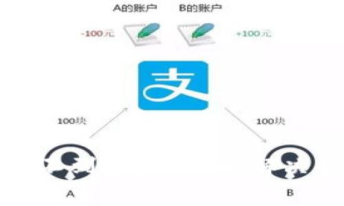 TP钱包交易后找不到资产？详解解决方案与常见问题
