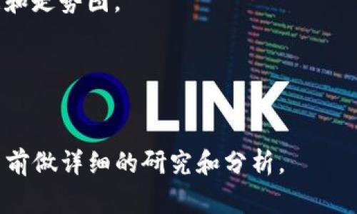 对于