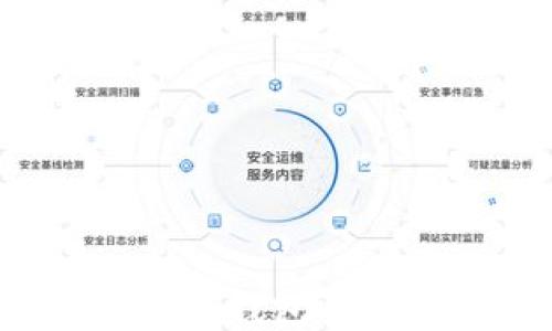 
如何查看TP钱包的授权设置？