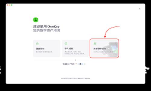 加密货币公平交易：如何确保透明与安全的数字资产交易