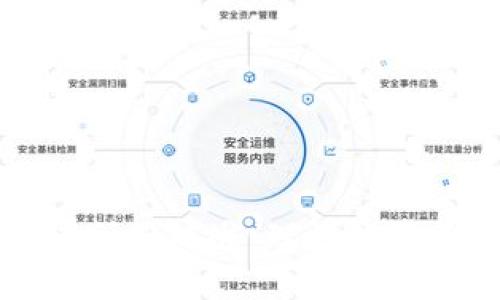 加密货币价值判断标准：理性投资者的必备指南