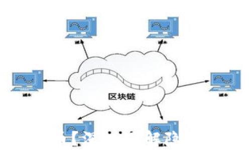 
什么是NYM加密货币？深入了解隐私和去中心化的未来