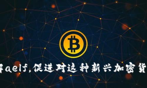 以下是关于