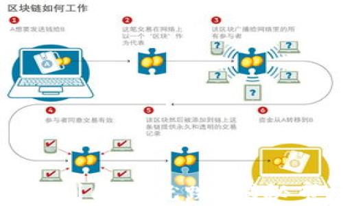 
加密货币为何一到周五就跌？揭秘市场背后的原因