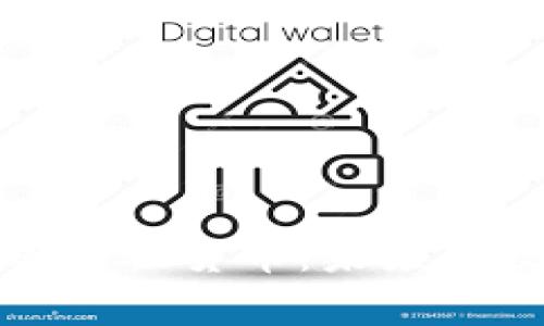 全面解析加密金融货币：未来的数字经济之钥