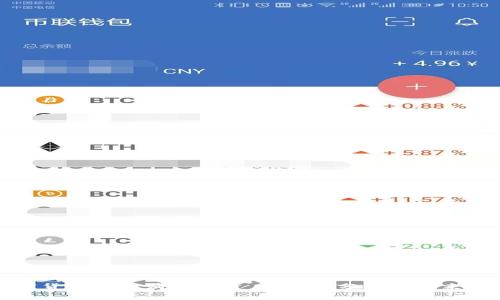 加密货币推迟消息的背后：趋势分析与未来展望