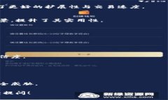 biao ti/biao ti加密数字货币HO: 未来金融的颠覆者