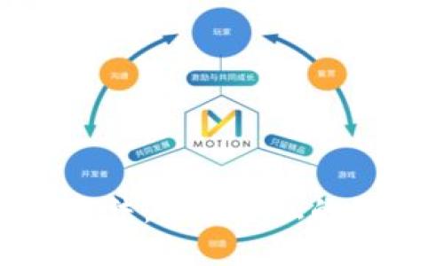加密数字货币立法：未来金融的法律框架与挑战