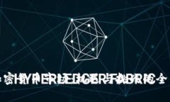 Riot加密货币市场：机遇与挑战的全面解析